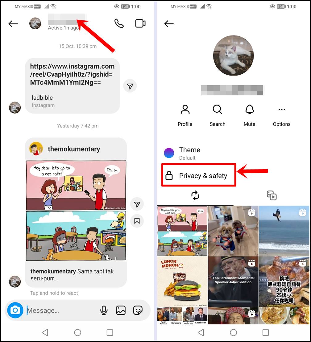 This image shows the steps to navigate to the 
