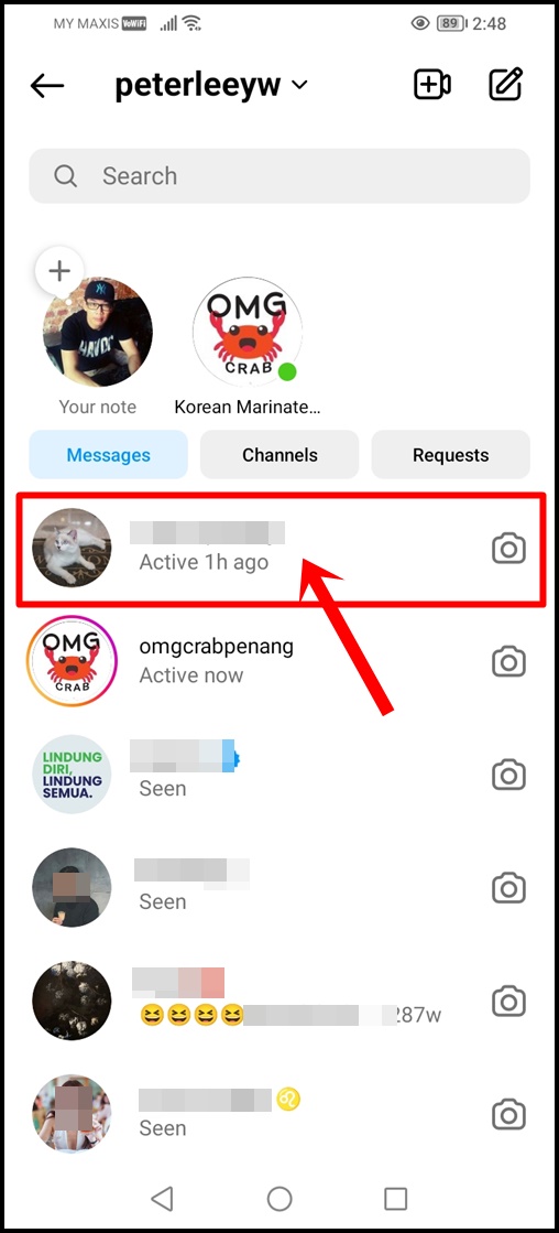 This image shows a highlighted intended recipient