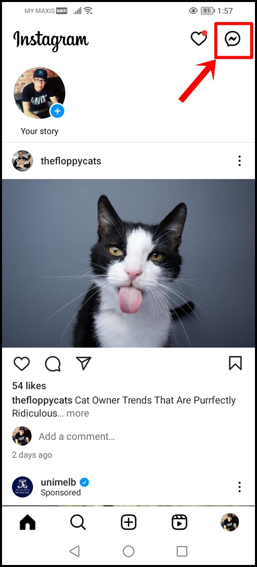 This image shows a highlighted 