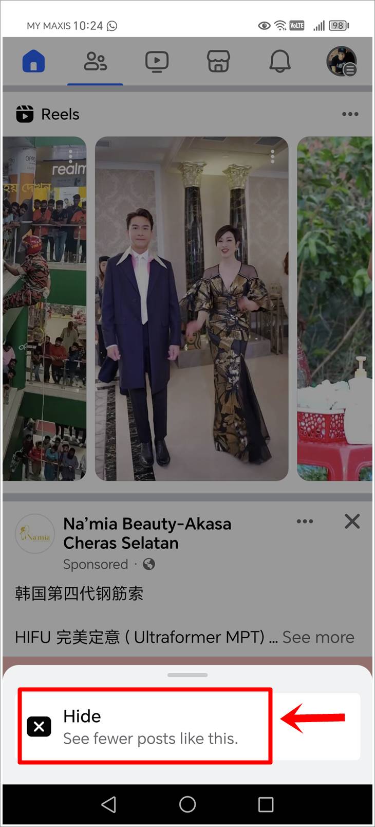 Screenshot showing Reels on the Facebook mobile app. Select 