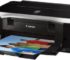 How to Take Care of Your Inkjet Printer
