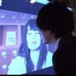 Kissing Screen is future of Advertising