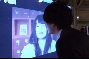 Kissing Screen is future of Advertising