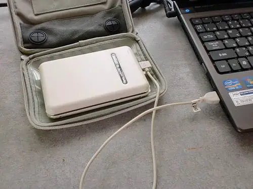 external hard drive