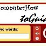 recaptcha