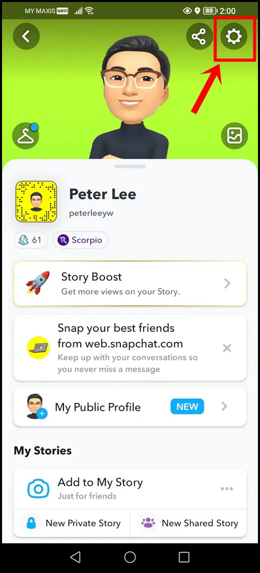 This image shows the Snapchat profile screen. The Gear Icon is highlighted.